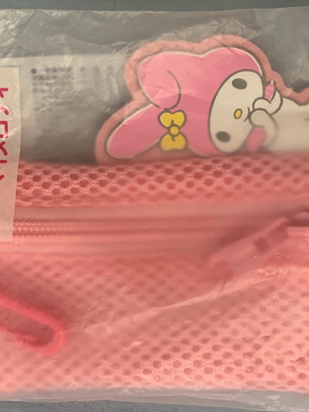 Sanrio My Melody Mesh Small Pouch